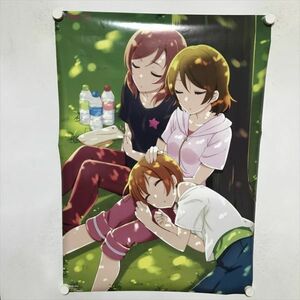 A66024 ◆ラブライブ　コミック　ゲーマーズ特典 B2サイズ ポスター 送料350円 ★5点以上同梱で送料無料★