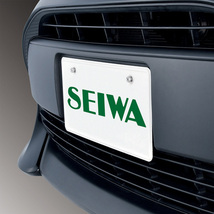 セイワ/SEIWA オフセットナンバーステー　フロント専用 アブラック塗装 アルミ素材 車 K421 ht_画像2