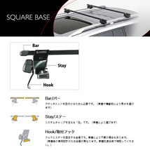 キャリア車種別セット デリカ ミニ B34A/B35A/B37A/B38A ルーフレール付 INNO INAR + INB107_画像2