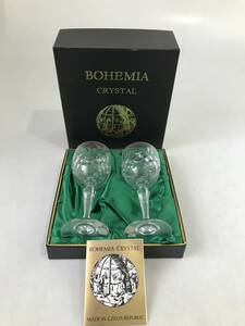 HG5223 BOHEMIA CRYSTAL ボヘミア クリスタル ペアグラス ワイングラス 2客セット チェコ 洋食器 伝統工芸