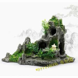  aquarium equipment ornament mountain scenery aquarium objet d'art aquarium aquarium ornament ornament interior aquarium decoration aquarium making breeding 