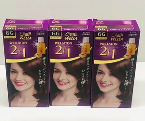 【未使用/保管品】WELLA　ウエラ　WELLATON2+1　おしゃれな白髪染め　6G　クリームタイプ　やや明るい暖かみのある栗色　3点セット