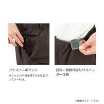 シマノ RB-035W インサレーションレインパンツ ブルーチャコール M_画像3