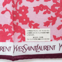 サンローラン / YvesSaintLaurent ハンカチ　グラデーションピンクの葉柄　YSL透かし入りピンク生地　ロゴ入りふち　大判58cm【6033】_画像6