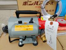 【新品未使用】　寺田　ポンパルエース　100v　動噴　エアコン洗浄　ノズル、ホース付　洗浄　噴霧器　消毒　電動　ポンプ　高圧洗浄機_画像5