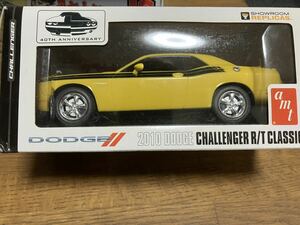 激レア! 未開封！ amt 2010 DODGE CHALLENGER R/T CLASSIC