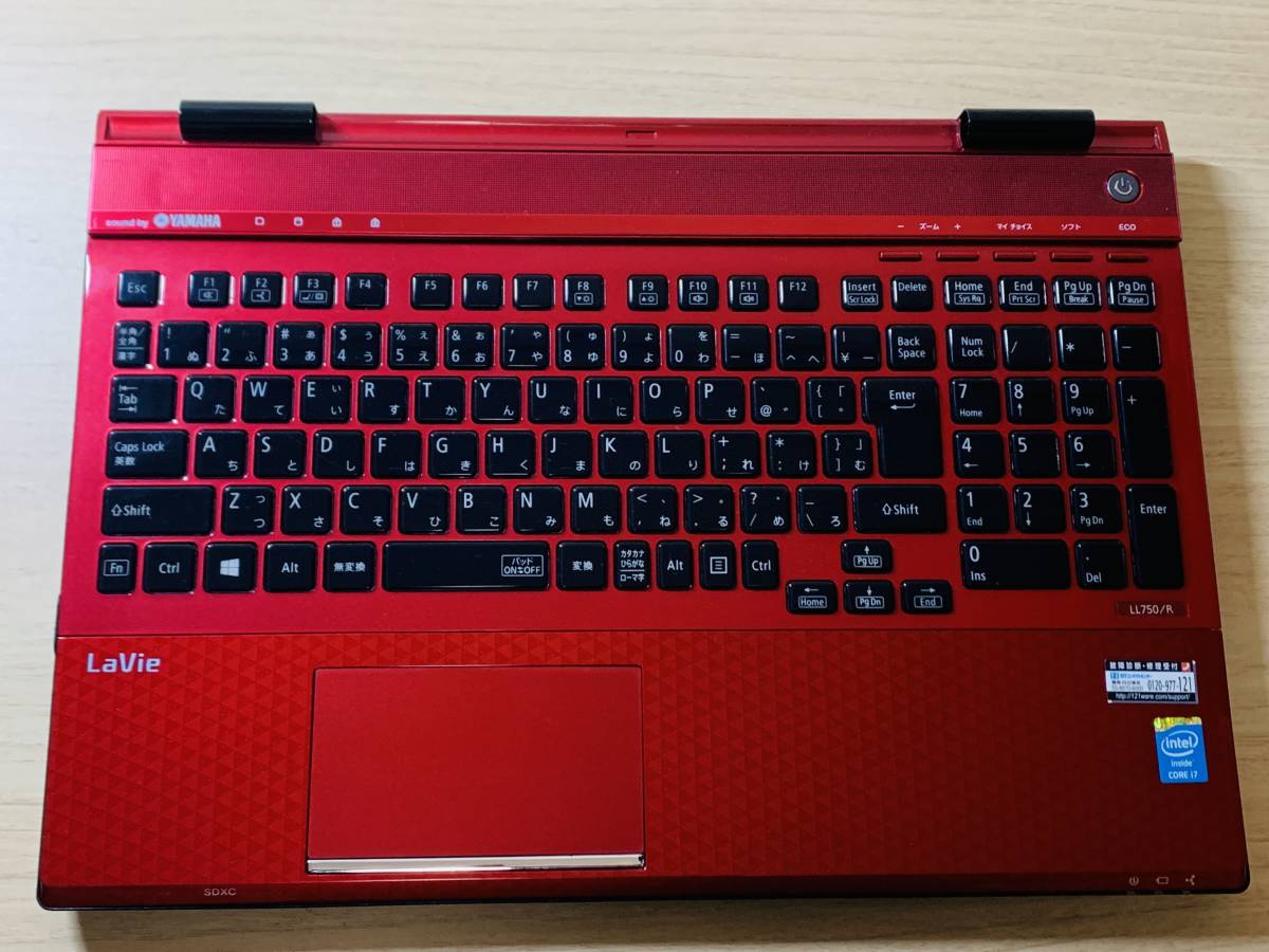 2023年最新】ヤフオク! -nec ノートパソコン ll750の中古品・新品・未