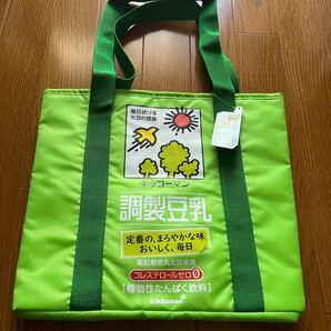 非売品 キッコーマン 調整豆乳 トートバッグ ＆携帯収納ポーチのセット アミューズメント品 新品未使用 小物 おでかけの画像4