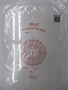 ラス１!!奇跡の再入荷!!送料込み!!超大人気!!正規新品未使用品 23 RICE28 No! Bruise Disk Mark Sheet CLEAR / デッキ保護シート