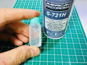 【新品・計り売り】プロ御用達 アメリカンレコーダーテクノロジー _ヘッドクリーナー S-721H 10ml_（計り売り）【追跡あり】