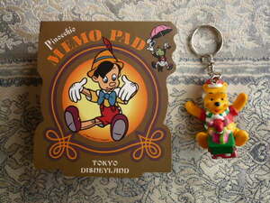 プーさん×ピグレット　クリスマス　キーホルダー＆Pinocchio ピノキオ　MEMO PAD　メモパッド　メモ帳　東京ディズニーランド　キーリング