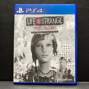 【PS4】 ライフ イズ ストレンジビフォア ザ ストーム　Life is Strange Before the Storm