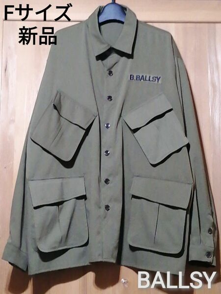 新品　Ballsy　Fサイズ　ミリタリーシャツジャケット　オリーブ