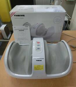 中古 THRIVE/スライヴ フットマッサージャー MD-4220 [510-789] ◆送料無料(北海道・沖縄・離島は除く)◆