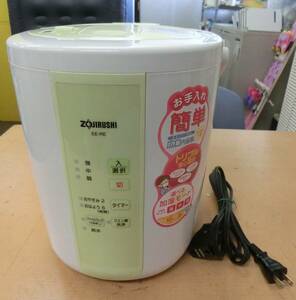 中古 ZOJIRUSHI/象印 スチーム式加湿器 EE-RE35 2009年製 グリーン [510-781]◆送料無料(北海道・沖縄・離島は除く)◆