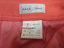 【AS21/クリ】未使用　FACE MIX　レディース用　ゴルフウエア　スカート　キュロットパンツ　ピンク　7号_画像6