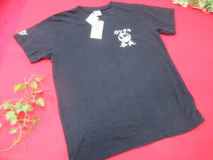 【GY4721/クリ】未使用　2056　豊天スラブ半袖　半袖　Tシャツ　サイズL　ブラック