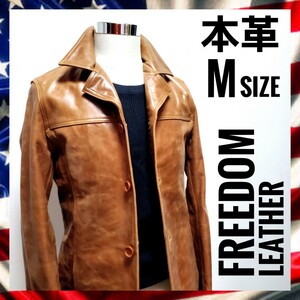 希少なヴィンテージ　FREEDOM leather　フリーダムレザー　本革　山羊革　ゴートスキン　シングルトレンチコート　キャメル　Mサイズ