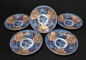 大聖寺伊万里 染付 金彩 色絵 花唐草文 花文 花鳥文 角福 唐獅子図 12cm 手塩皿 ５客揃 江戸後期 銀継ぎ有 b-07a0018