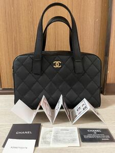 1000円～！正規品 美品 シャネル CHANEL マトラッセ ワイルドステッチ ハンドバッグ トートバッグ シリアルシール カードあり ヴィンテージ