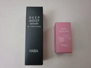 新品/HABA/ハーバー/DEEP MOIST serum/ディープモイストセラム(美容液)30ml/ROSE SQUALANE/ローズスクワラン(化粧オイル)15ml