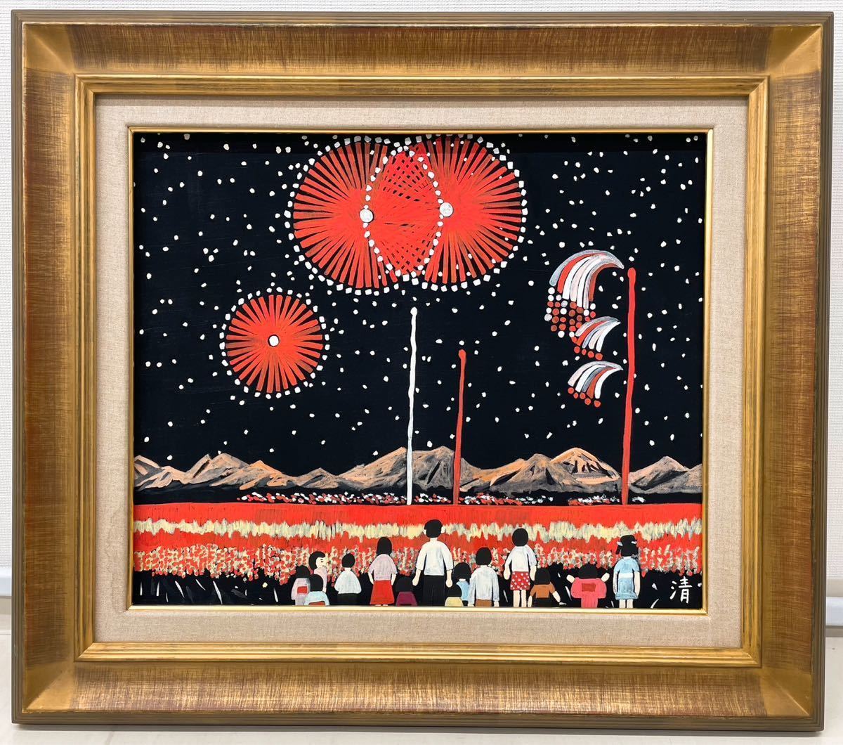 2023年最新】ヤフオク! -山下清 花火 絵画の中古品・新品・未使用品一覧