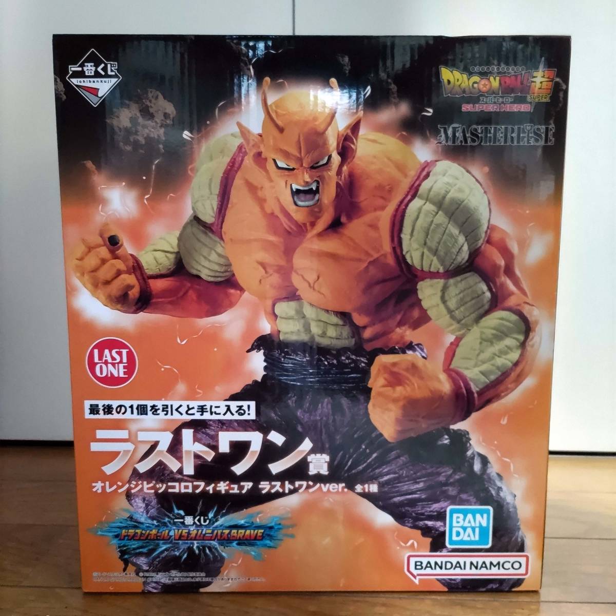 ヤフオク! -「ドラゴンボール一番くじラストワン賞」の落札相場・落札価格