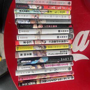 BLコミック　アニメ　まとめて　16冊セット