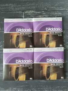 新品　D'Addario ダダリオ アコースティックギター弦 EJ13　4セット