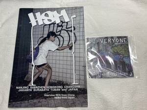 ★HSM Graffiti magazine Issue13★DJ VERYONE★dubstep mix volume3 セット