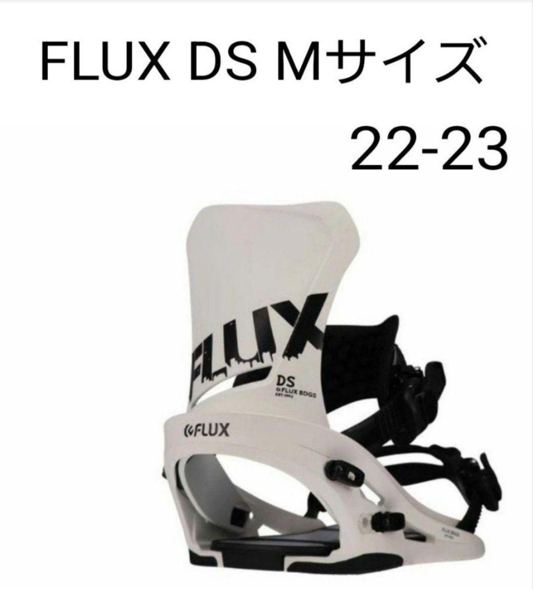 21-22 フラックスDS Flux DS Mサイズ-