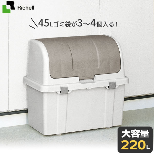 年最新ヤフオク! ダストボックス 屋外の中古品・新品・未使用品一覧