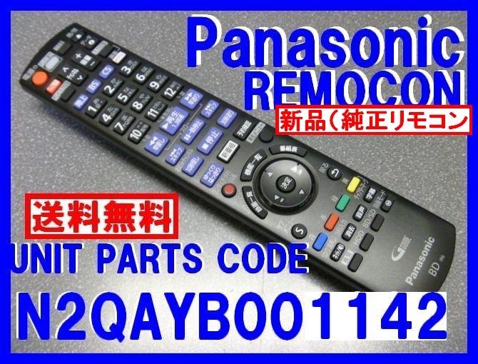 2023年最新】Yahoo!オークション -dmr- (brg2030の中古品・新品・未