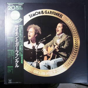 アナログ ● SIMON & GARFUNKEL / GRAND PRIX 20 BEST盤 ～ 28AP32 帯 解説あり