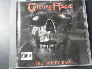 中古CD ◎ 輸入盤～Various Tales From The Hood (The Soundtrack) レーベル:MCA Soundtracks MCAD-11243