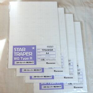 新品40枚セット!スタートレーパー WG Rタイプ A4サイズ 10枚入×4