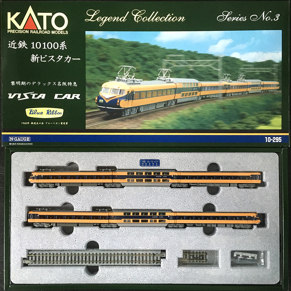 Yahoo!オークション -「kato 近鉄10100系」の落札相場・落札価格
