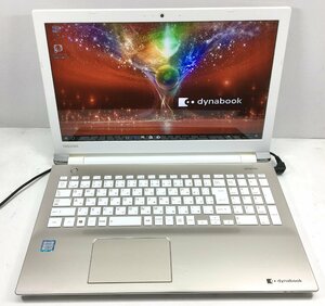 NT: 東芝　T45/EGD Core i3-7100U 2.40GHz/8GB/1000GB 無線マルチノート Windows10