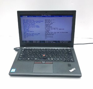 NT: 【lenovo】ThinkPad X270 Core i5-7300U 2.80GHz/8GB/無線ノート　ジャンク