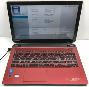 NT: 東芝 T55/76MR Corei7-4510U 2.0GHz /8GB/1000GB/無線マルチノート