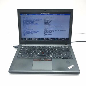 NT: 【lenovo】ThinkPad X270 Core i5-7300U 2.80GHz/メモリ：8GB/無線/ノートパソコン　ジャンク