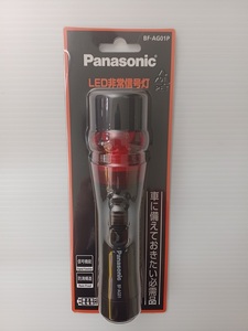 【未使用未開封品】 Panasonic パナソニック LED非常信号灯 BF-AG01P 〇YR-50054〇