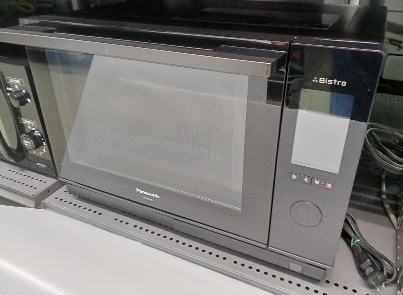ne-bs657の値段と価格推移は?|4件の売買データからne-bs657の価値が