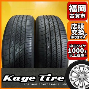 N-1044【中古タイヤ】215/60R17 TOYO OVERTAKE RV2 8分山×2本 エスティマ アルファード【福岡 店頭交換もOK】