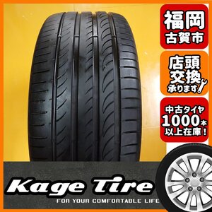 N-1066【中古タイヤ】255/40R19 PIRELLI POWERGY 8分山×1本 アウディ A6 ベンツ Sクラスなど【福岡 店頭交換もOK】