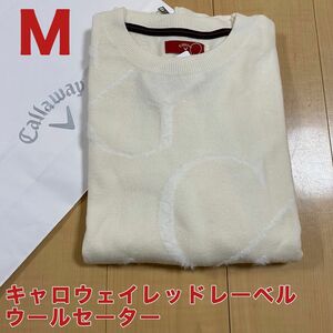 【新品】　キャロウェイ　レッドレーベル　セーター　ウール　ホワイト　Mサイズ