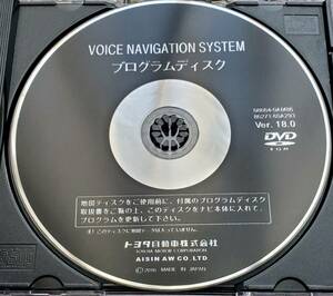 トヨタ純正 DVDナビ プログラムディスク Ver.18.0