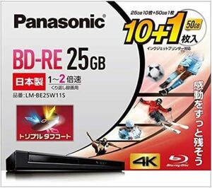 1 パナソニック 2倍速ブルーレイディスク(書換)25GB10枚+50GB1枚P LM-BE25W11S