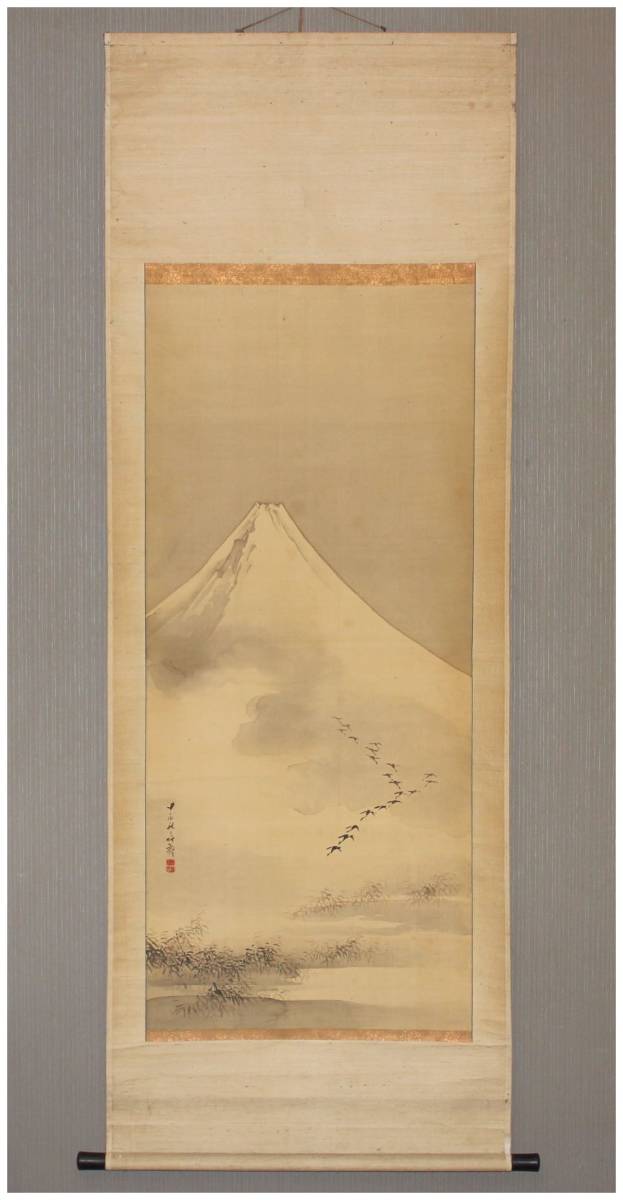 2023年最新】ヤフオク! -雁(美術品)の中古品・新品・未使用品一覧