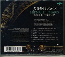 JOHN LEWIS / MIDNIGHT IN PARIS Daniel Humair _画像2